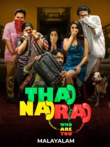 Thaanara (2024) Malayalam WEB-DL H264 AAC 1080p 720p 480p ESub