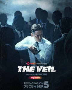 The Veil (2024) S01E01-03 Bengali Dubbed ORG Chorki WEB-DL H264 AAC 1080p 720p 480p Download