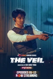 The Veil (2024) S01E13-15 Bengali Dubbed ORG Chorki WEB-DL H264 AAC 1080p 720p 480p Download