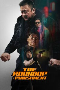 The Roundup Punishment (2024) Dual Audio [Hindi-Korean] AMZN WEB-DL H264 AAC 1080p 720p 480p ESub