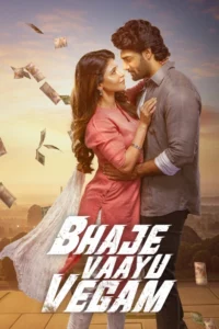 Bhaje Vaayu Vegam (2024) Dual Audio [Hindi-Telugu] WEB-DL H264 AAC 2160p 1080p 720p 480p ESub