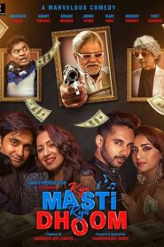 Kya Masti Kya Dhoom (2024) Hindi Waves WEB-DL H264 AAC 1080p 720p 480p Download