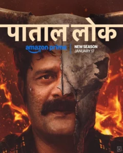 Paatal Lok (2025) S02 Hindi AMZN WEB-DL H264 AAC 2160p 1080p 720p 480p ESub