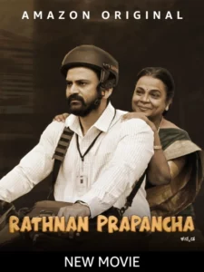 Ratnan Prapancha (2021) Hindi Dubbed ORG AMZN WEB-DL H264 AAC 1080p 720p 480p ESub