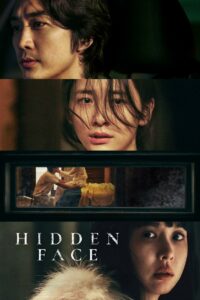 Hidden Face (2024) Japanese AMZN WEB-DL H264 AAC 1080p 720p 480p ESub