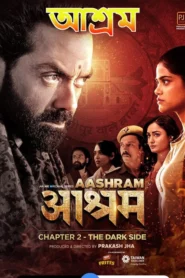 Aashram (2023) S02 Bengali Dubbed ORG MX WEB-DL H264 AAC 1080p 720p 480p ESub