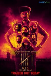 Six (2022) S01 Bengali JC WEB-DL H264 AAC 1080p 720p 480p ESub