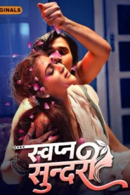 Swapna Sundariii (2025) S01 Hindi RioPlus WEB-DL H264 AAC 1080p 720p 480p Download