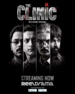 The Clinic (2025) S01 Assamese RD WEB-DL H264 AAC 720p 480p ESub