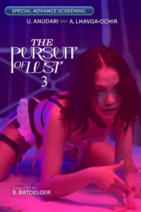 The Pursuit of Lust 3 (2025) Tagalong Vivamax WEB-DL H264 AAC 1080p 720p Download