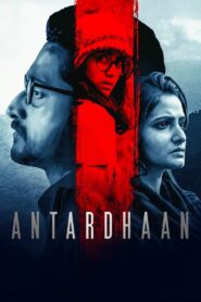 Antardhaan (2021) Bengali Zee5 WEB-DL H264 AAC 1080p 720p 480p ESub