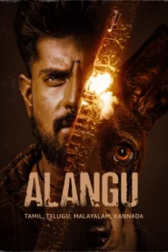 Alangu (2025) Telugu WEB-DL H264 AAC 1080p 720p 480p ESub