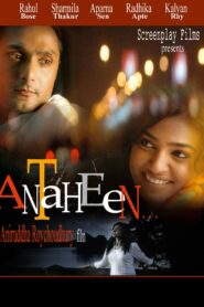 Antaheen (2009) Bengali WEBRip H264 AAC 720p 480p Download