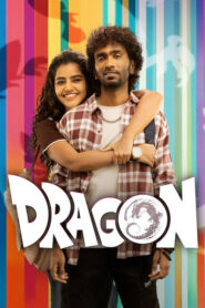 Dragon (2025) Dual Audio [Hindi ORG-Tamil] NetFlix WEB-DL H264 AAC 1080p 720p 480p ESub