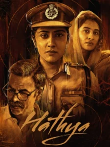 Hathya (2025) Uncut Dual Audio [Hindi-Telugu] AMZN WEB-DL H264 AAC 1080p 720p 480p ESub