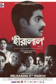 Hiralal (2021) Bengali HS WEB-DL H264 AAC 1080p 720p 480p Download