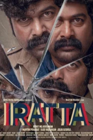 Iratta (2023) Dual Audio [Hindi HQ-Malayalam] WEBRip H264 AAC 1080p 720p 480p Download