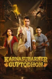 Karnasubarner Guptodhon (2022) Bengali AMZN WEB-DL H264 AAC 1080p 720p 480p ESub