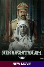 Rekhachithram (2025) Dual Audio [Hindi-Malayalam] SonyLiv WEB-DL H264 AAC 2160p 1080p 720p 480p ESub