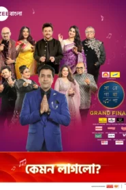 Sa Re Ga Ma Pa Bangla 2nd March 2025 Full Episode Zee5 WEB-DL H264 AAC 1080p 720p 480p Download [Grand Finale]