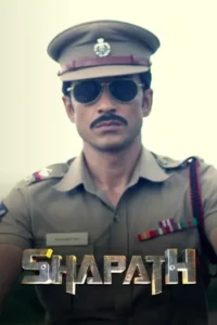 Shapath (2015) Bengali Zee5 WEB-DL H264 AAC 1080p 720p 480p ESub