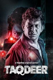 Taqdeer (2020) S01 Bengali Hoichoi WEB-DL H264 AAC 1080p 720p 480p Download