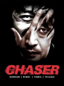 The Chaser (2008) Dual Audio [Hindi-Korean] AMZN WEB-DL H264 AAC 1080p 720p 480p ESub